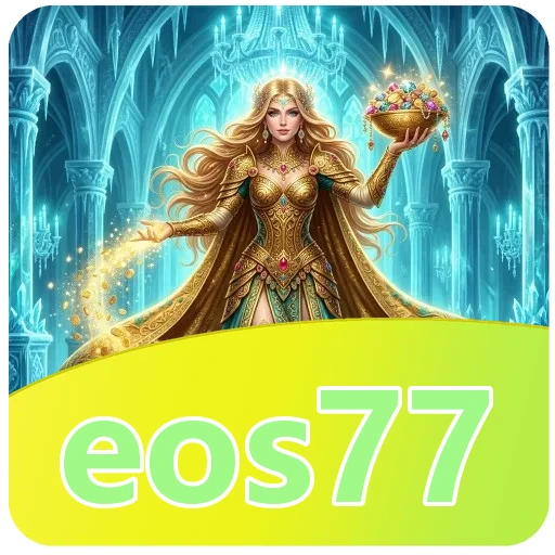 Troubleshooting eos77